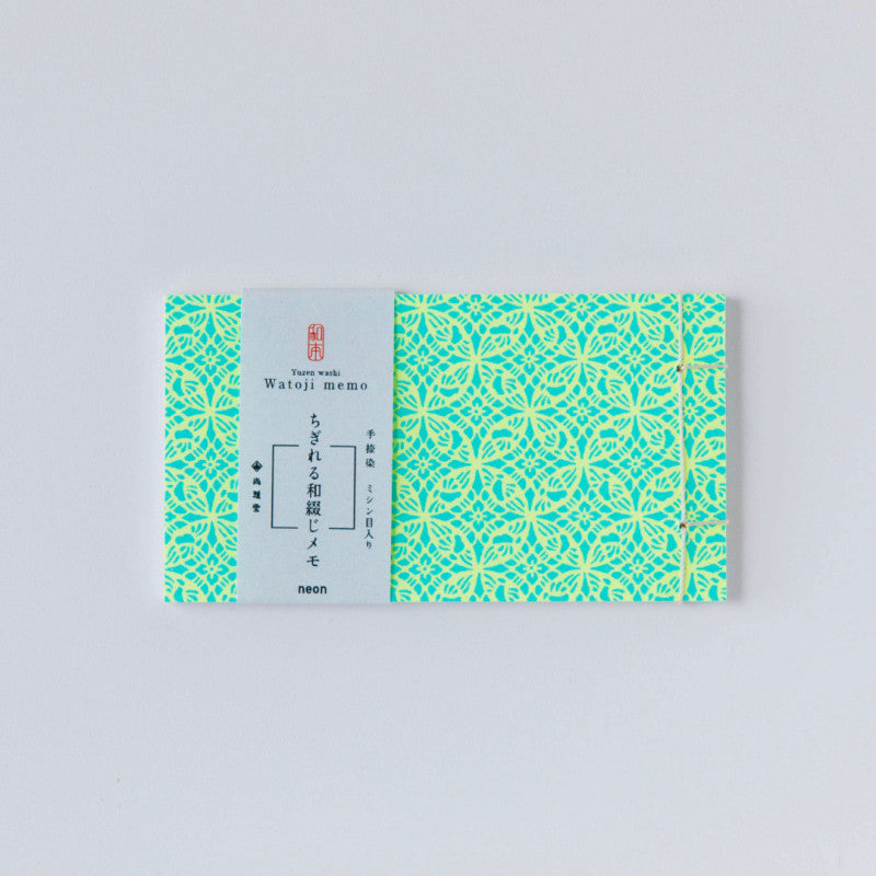 NOTIZBLOCK WATOJI MEMO NEON