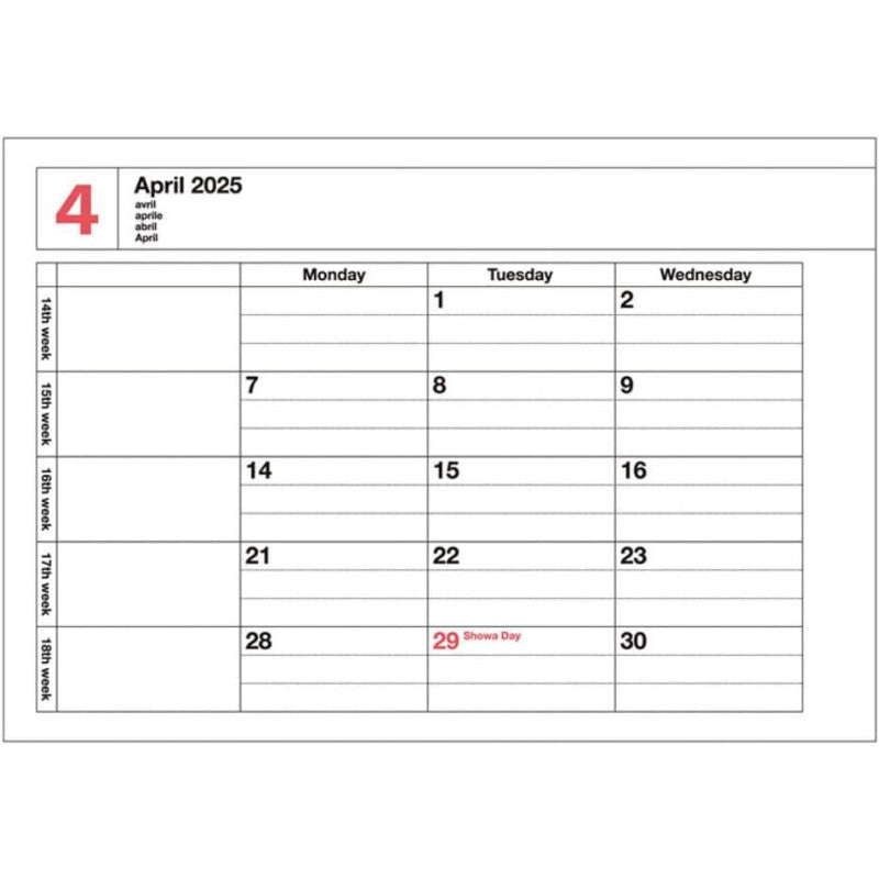 NOTEBOOK CALENDAR 2026 HELLBLAU XS