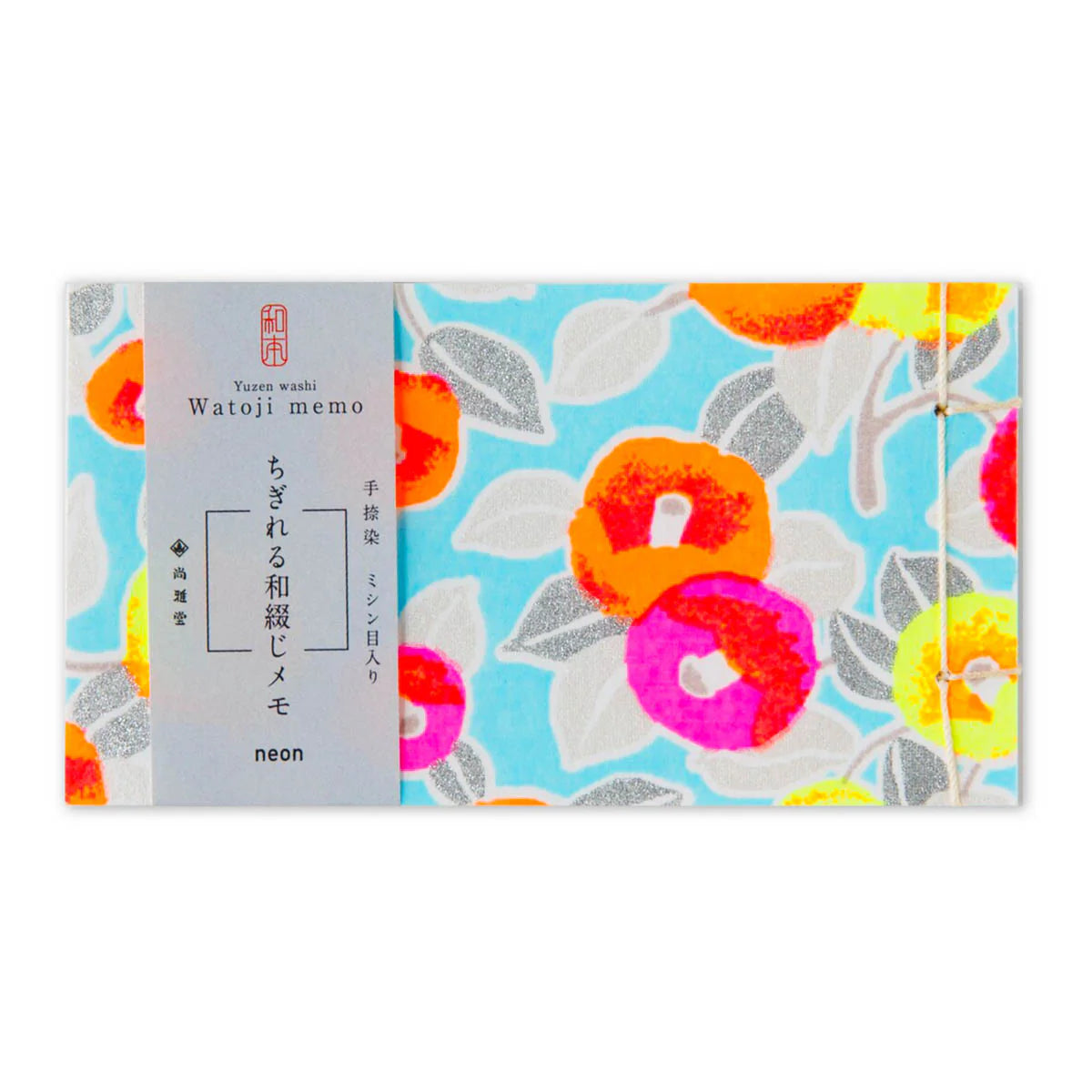 NOTIZBLOCK WATOJI MEMO NEON