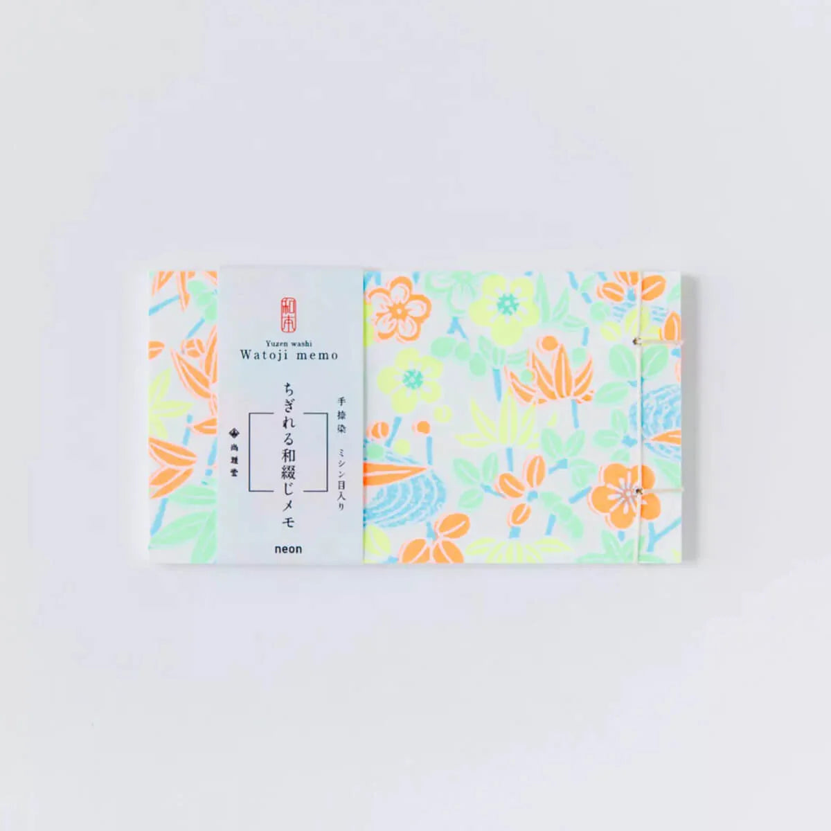 NOTIZBLOCK WATOJI MEMO NEON