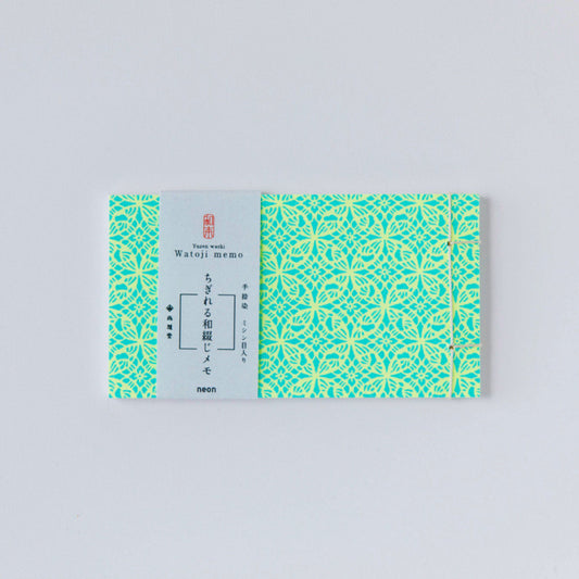 NOTIZBLOCK WATOJI MEMO NEON